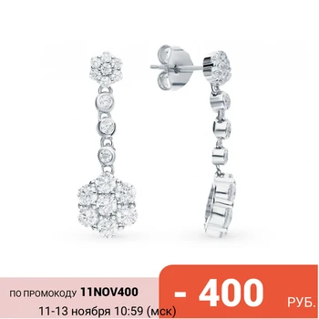 

Silver earrings with sitals and cubic zirconium sunlight sample 925