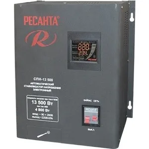

Resant voltage stabilizer