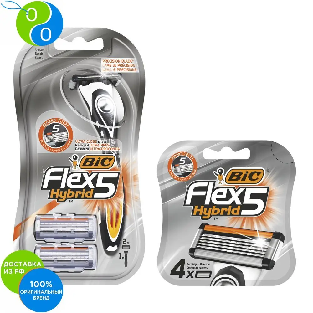 сменные кассеты bic flex 5 hybrid. Bic бритва флекс 5 гибрид станок + кассета. Bic flex 5 4 сменные кассеты. станок бик флекс 5 лезвия. станок bic flex 5 hybrid.