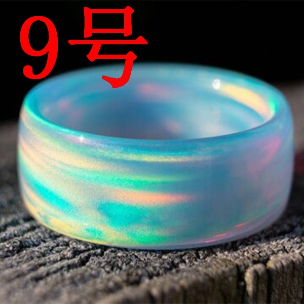 Blue Sky White Cloud Ring for Women Rainbow Shine Finger Ring Acrylic Resin Romantic Colorful Jewelry Gifts