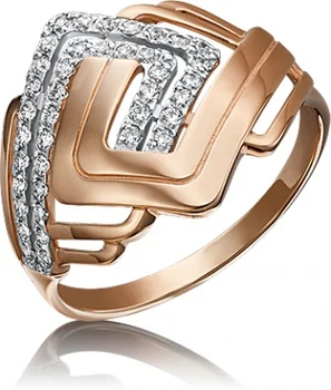 

Yuz platinum red gold cubic zirconia ring