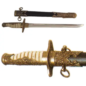 

DENIX Japanese naval dagger replica, 2ª World War, 41cm, metal, non-sharp blade, for decoration, collectors, film props