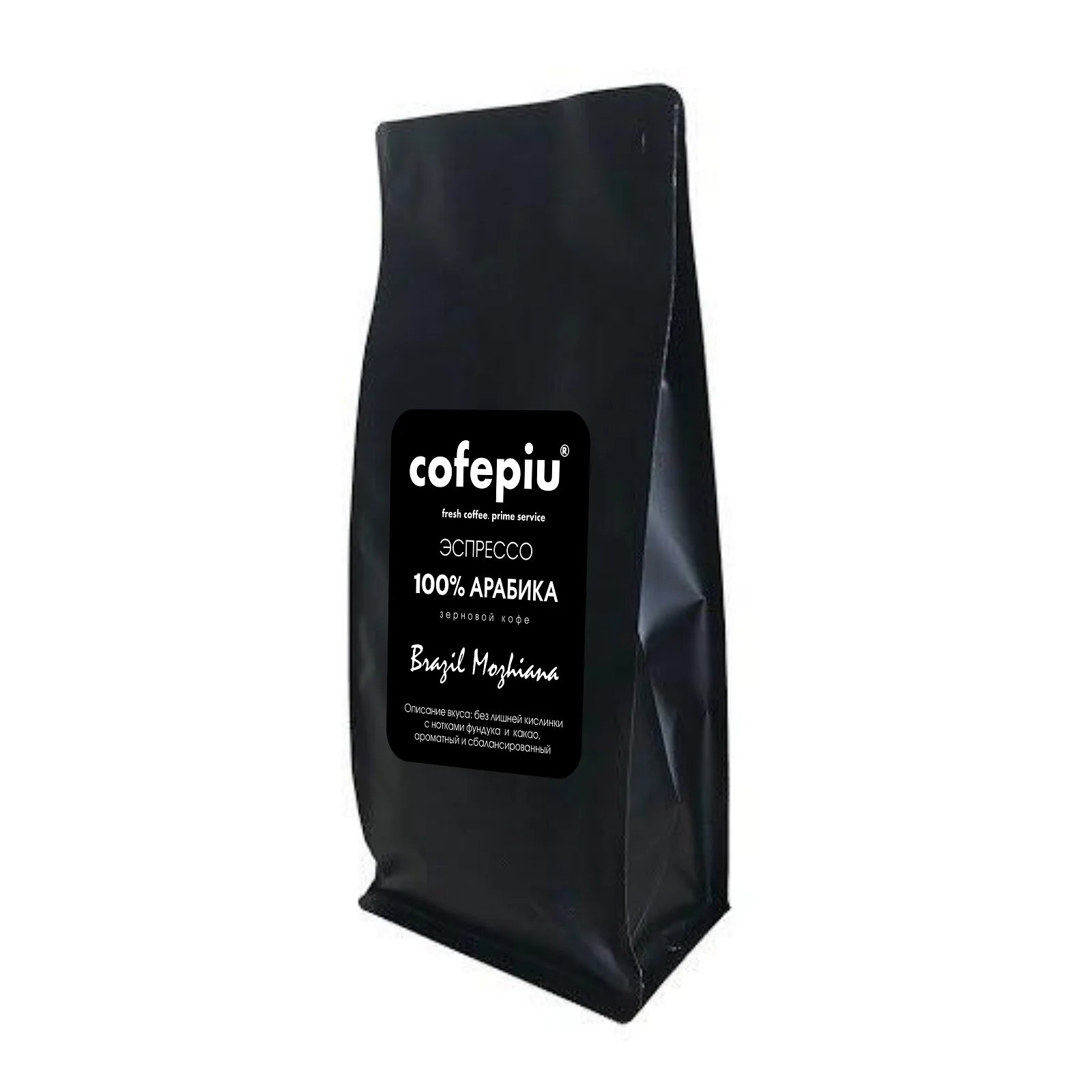 COFEPIU Espresso кофе в зернах Арабика средней обжарки сорт Brazil Mozhiana 1000 г |