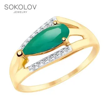 

Sokolov ring in Gold with agate and cubic zirconia fashion jewelry gold 585 women's male