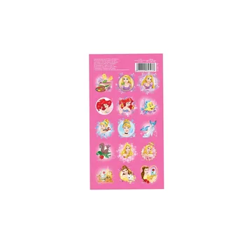 

Sticker Set Disney Princess Princess Disney