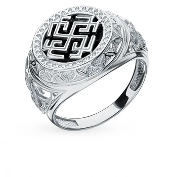 

Silver ring with cubic zirconia sunlight sample 925