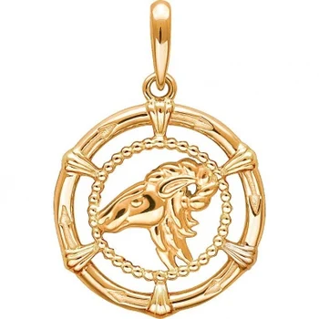 

Esthete pendant "Aries" made of silver with gilding