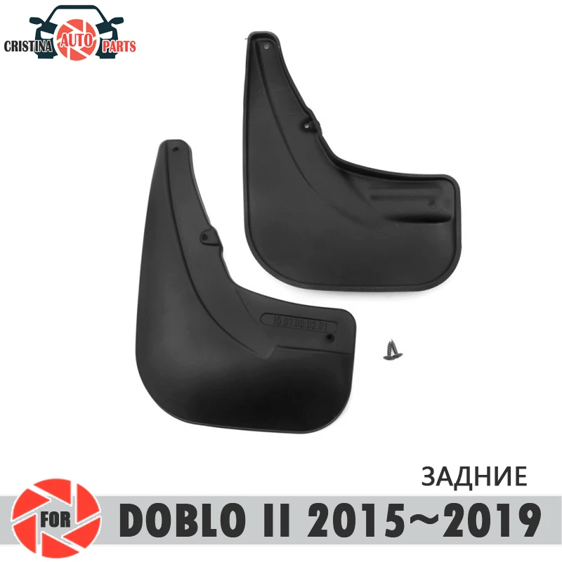 Автомобильные Брызговики для Fiat Doblo~ Брызговики заднее крыло брызговиков автомобильные аксессуары Защита от грязи
