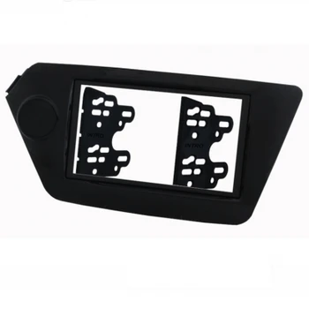 

Intro transition frame for Kia Rio