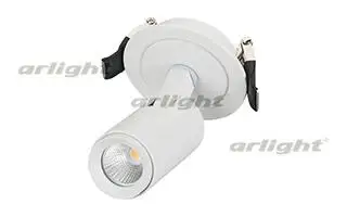 

024284 lamp lgd-lumos-r35-5w warm3000 (WH, 38 deg)-1 pc Arlight