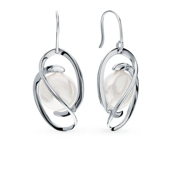 

Silver earrings with pearls sunlight sample 925