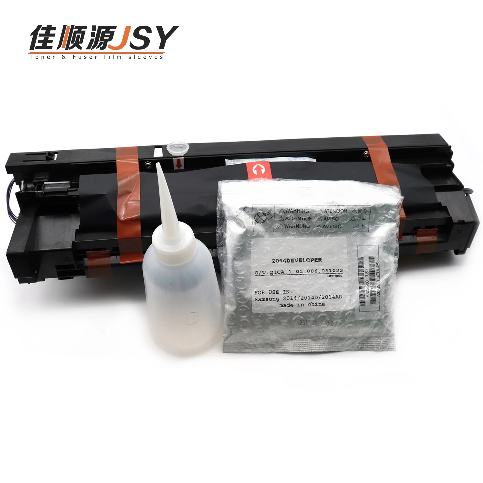 1 шт. Фотобарабан PCU для Ricoh MP2014/2014D/2014AD в высокой производительности
