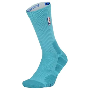 

Nike Quick Charlotte Hornets