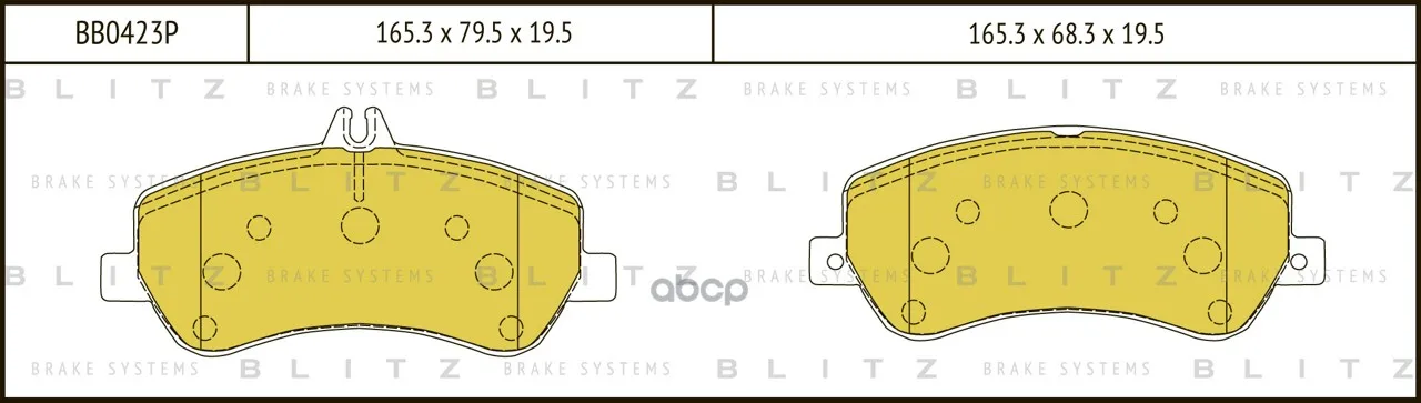 Колодки Тормозные Дисковые Mercedes X204 08- Blitz арт. BB0423P