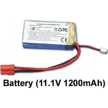 Аккумулятор Walkera 11.1В