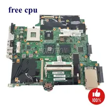 NOKOTION 45N4479 основная плата для lenovo R500 материнская плата для ноутбука DDR3 Бесплатный процессор