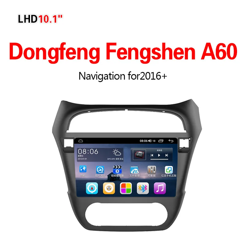 Lionet gps навигация для автомобиля Dongfeng Fengshen A60+ 10,1 дюймов LD1008Y - Размер экрана, дюймов: 4G8core4G32G