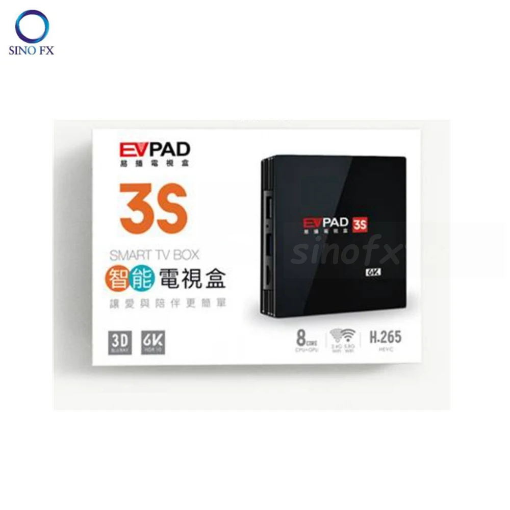 Evpad 3S EVPAD 3 плюс Обновление 3D Blu-Ray Android tv BOX 2G32G с бесплатным ТВ Корейский Японский малайский SG CN HK TW Таиланд индонезийская Америка - Цвет: Evpad 3S