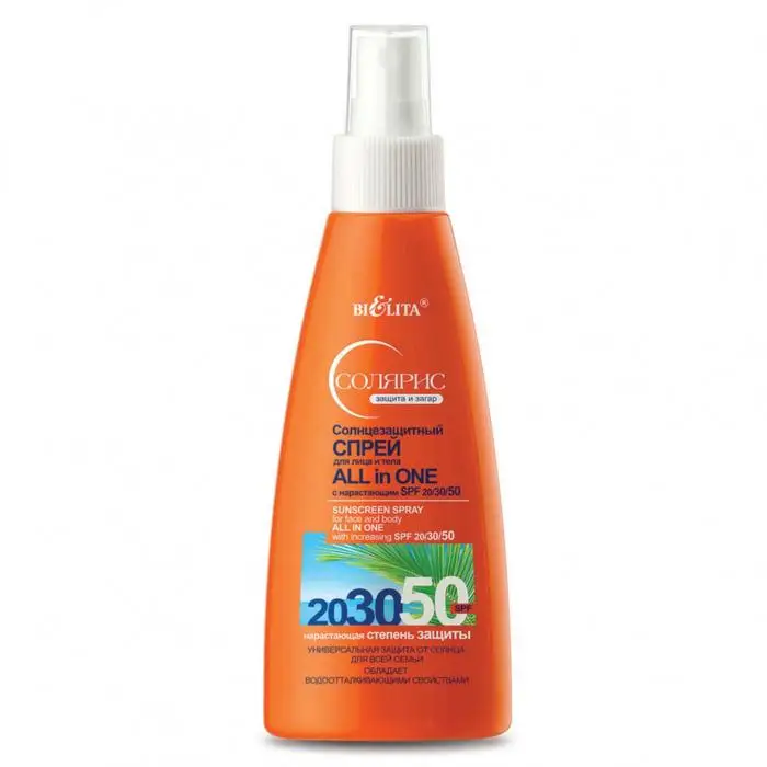 солнцезащитный спрей для тела spf 20. Biotherm waterlover sun milk spf 50. Bielita крем солнцезащитный spf 50. солнцезащитный спрей орифлейм sun 360. солнцезащитный спрей spf 30.
