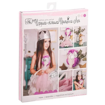 

2583249 sewing kit 'Princess cleaving' toy, 18x22x3,6 cm