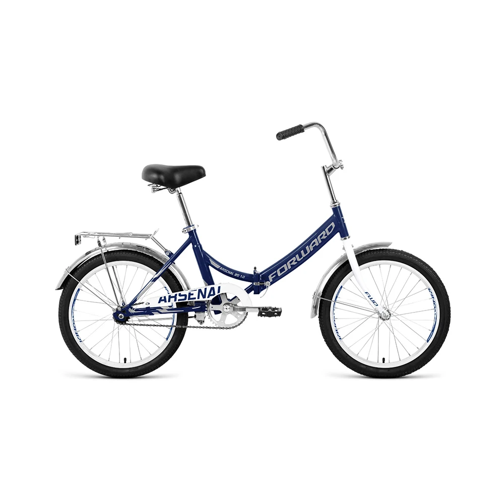 Велосипед FORWARD ARSENAL 20 1.0(20" 1 ск. рост 14" скл