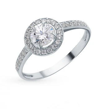 

Silver ring with cubic zirconia sunlight sample 925 test