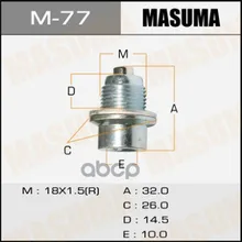 Болт Маслосливной A/T С Магнитом Masuma Honda Accord.Cf3, Cf4 Masuma арт. M77