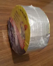 Cinta de goma de butilo de papel de aluminio para reparación de fugas, adhesivo súper Nano impermeable para reparación de manguera de techo, cinta flexible