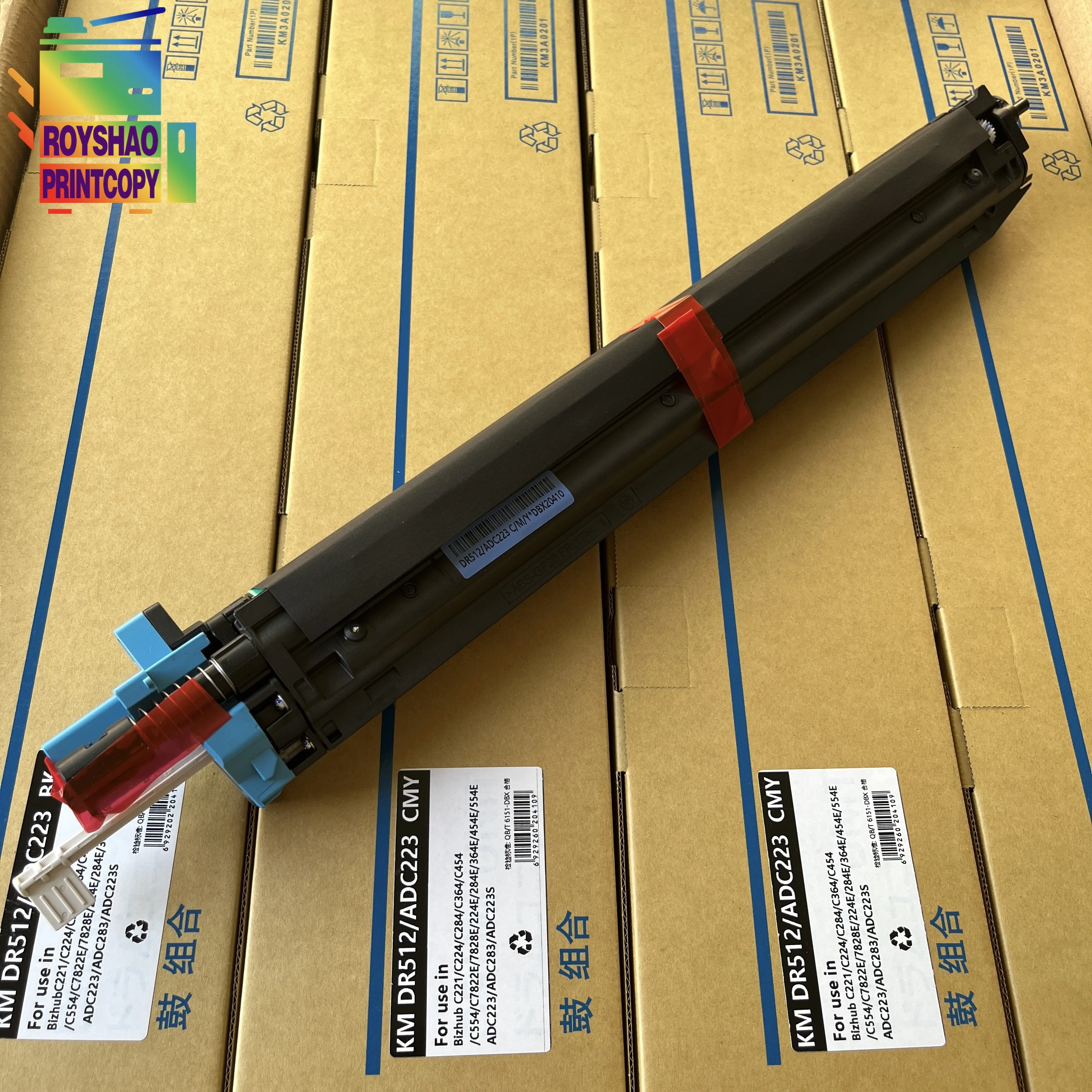 CMYK DR512 Drum Unit Set Konica Minolta Bizhub C554e C554, 43 OFF