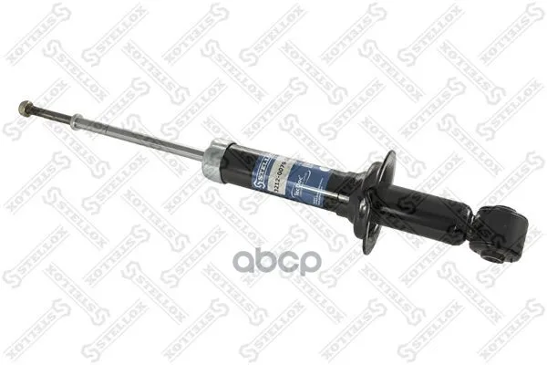 3212-0079-Sx_амортизатор Задний Газовый! Mitsubishi Lancer 1.3/1.6/2.0 03 Stellox 32120079sx Stellox арт. 32120079SX