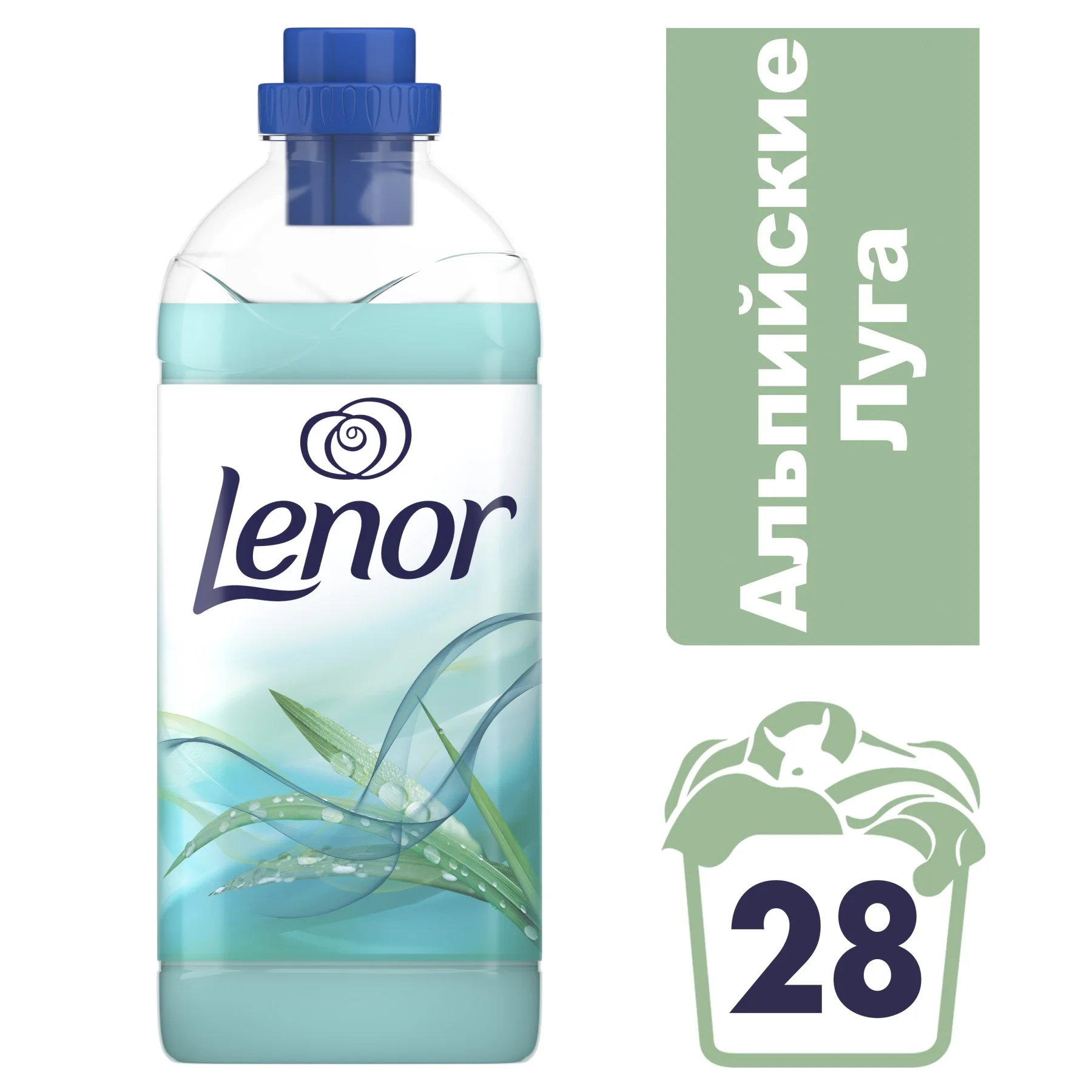 Кондиционер для белья Lenor Концентрат базовый Альпийские луга 28 стирок 1