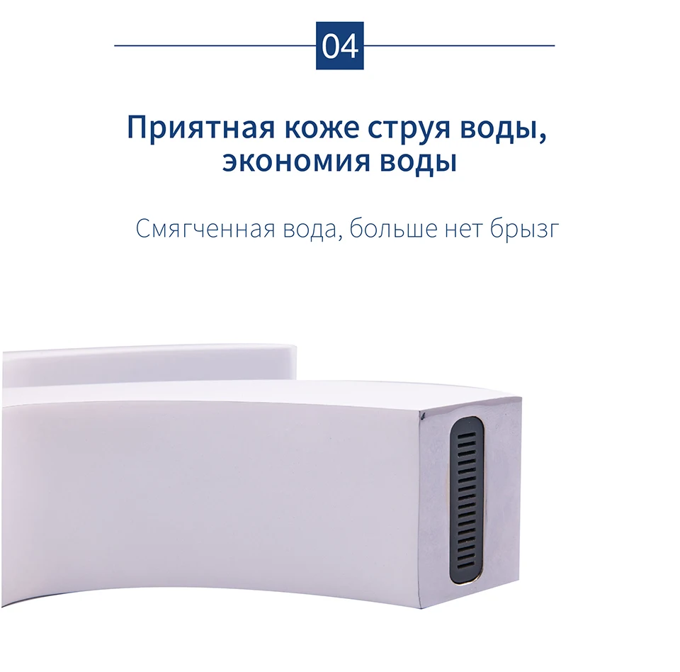Смеситель для раковины OUTE T1001K-1