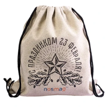 

A set of socks "standard" 20 pairs in a bag with an inscription "with a holiday on February 23"