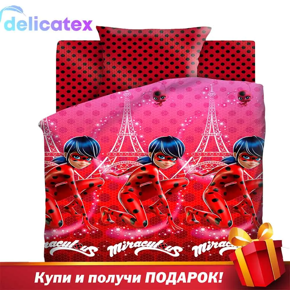 КПБ Delicatex1.5 хлопок LadyBug(70х70) рис. 16024-1/16023-1 Леди Баг