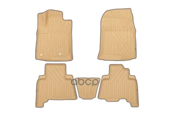 

Kvest 3D car mats in interior fit for Toyota lc-150 Prado, 2013-, 5 PCs (Polyurethane, beige, gray) kvest art. Kvesttyt00002kb1