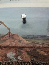 NINDEJIN-tornillos de cabeza hexagonal con rosca completa, Perno de cabeza hexagonal de acero inoxidable, 5/20 piezas, M4, M5, M6, M8, 304, DIN933