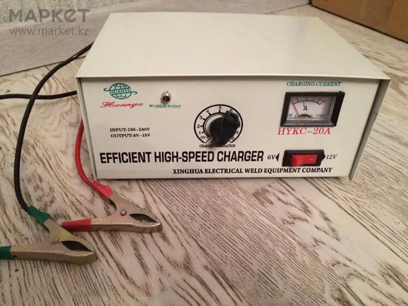 Hykc-50a. Efficient high speed charger. Зарядное устройство зу 20. Зарядное hykc-50a. Зарядное устройство hykc-20а.