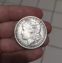 Dólar Morgan de EUA monedas copia