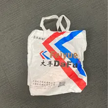 Dafufeiyue-zapatillas de artes marciales para hombre y mujer, zapatos clásicos, Taichi, Taekwondo, Wushu, Kungfu, suaves y cómodos