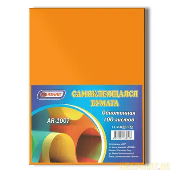 

Paper color self-adhesive A4 100 sheets (color-Orange)