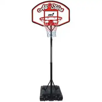 

Sport1 floor basketball All Stars 190/260 cm