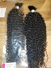 Rebecca-pelo humano brasileño Remy rizado a granel para mechones trenzados, extensiones de cabello de Color Natural de 10 a 30 pulgadas, envío gratis