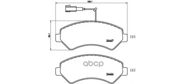Колодки Тормозные Brembo P23136 Brembo арт. P23136