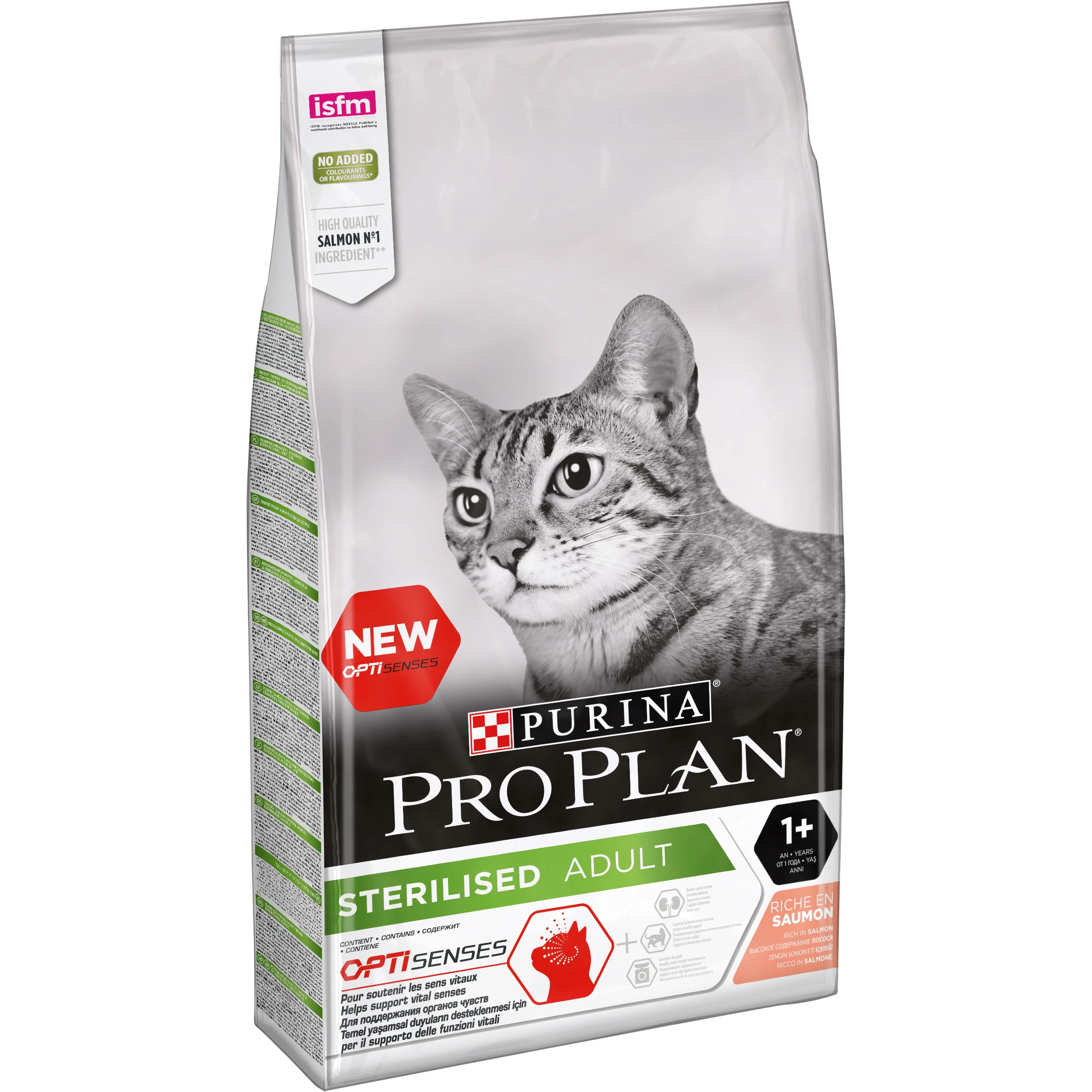 Сухой корм Purina Pro Plan для стерилизованных кошек и кастр. котов(для поддержания орг. чувств), с лососем, Пакет, 3 кг к