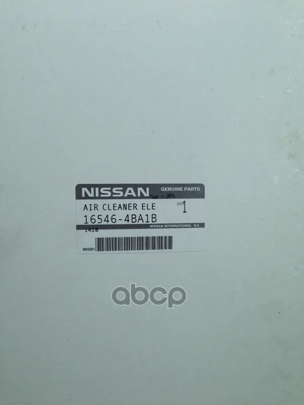 Air filter Nissan X-Trail (T32 2014 NISSAN art. 1654 | Компьютеры и офис