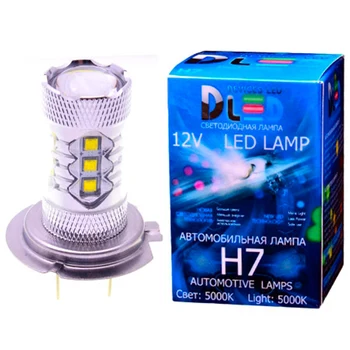 

LED car lamp h4 H7 H8 H11 16 XB + lens dled