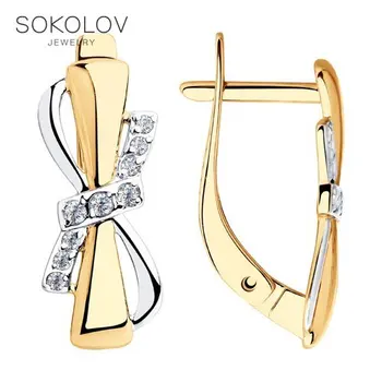 

Drop Earrings with stones SOKOLOV gold with cubic zirconia fashion jewelry 585 women's male, long earrings