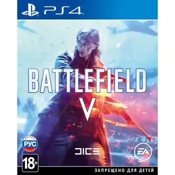 

Game Battlefield V (PS4) used (RUS)