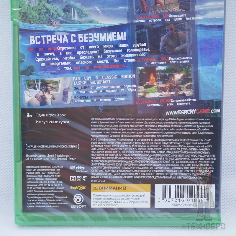 Far Cry 3 (PS3) (rus) b/u - AliExpress