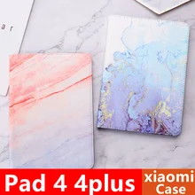 Xiaomi mi pad 4 Чехол pad 4 plus mochila xiaomi мраморный чехол для xiaomi чехол под ключ мягкая оболочка мягкий Shockpro